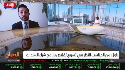 ...فشلنا أن نقاوم لما طلع وقال إنه...