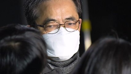 [더뉴스] 곽상도 구속영장 기각...손준성, 두 번째 영장심사 / YTN