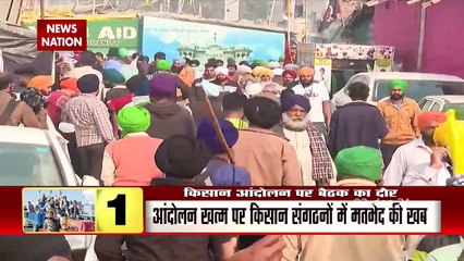 Farmers divided on the border, there is a ruckus on the movement !