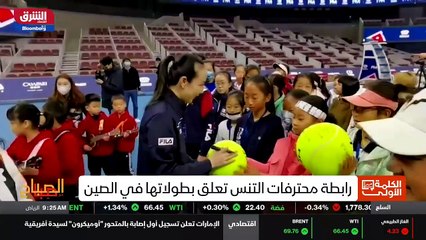 ...جدول الاعمال ملائم قبل عقد اي اجتماع ....