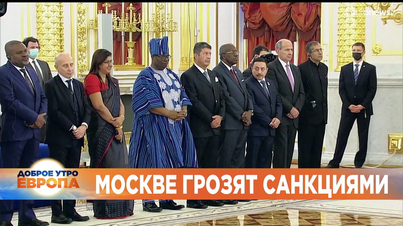 Ознакомьтесь с главными новостями сегодня | 2 д...