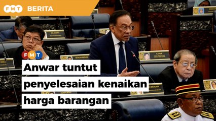 Anwar mahu pelbagai kementerian lain menjawab isu kenaikan harga barangan pengguna