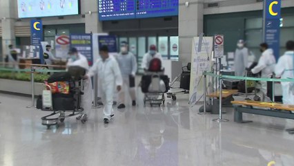 '오미크론'에 입국자 전원 격리 방침...아프리카 직항편 중단 / YTN