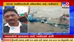 5 fishermen amongst 10 missing rescued from Arabian sea_ Gujarat_ Tv9News