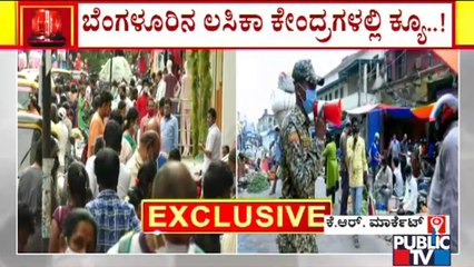 Omicron Scare: Demand For Covid Vaccine Increases In Bengaluru