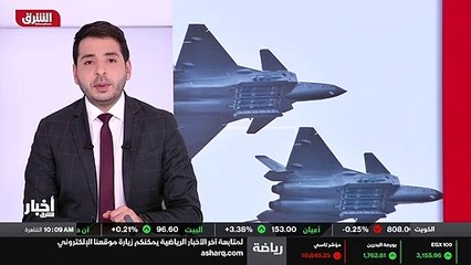 ...حد وصفها ....