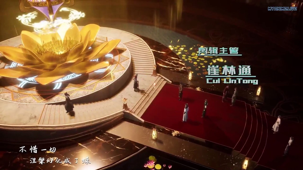 Shen Yi Jiu Xiaojie – Great Doctor Miss Nine episode 01 english sub