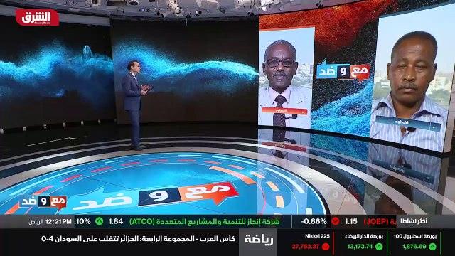 ...يعني أنا أعتقد أنه تتوفر فيه معطيات تجعل...