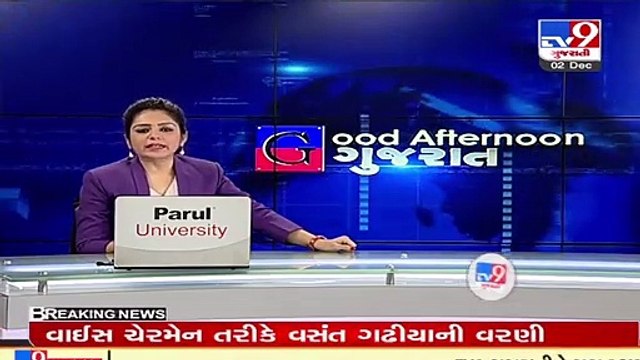 Cyclone Jawad _ PM Modi holds meeting; red alert in Odisha, NDRF teams on standby_ TV9News