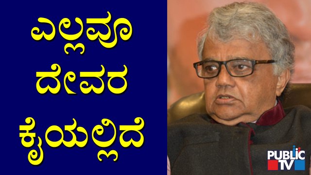 Dwarakish Speaks About Senior Actor Shivaram | Public TV