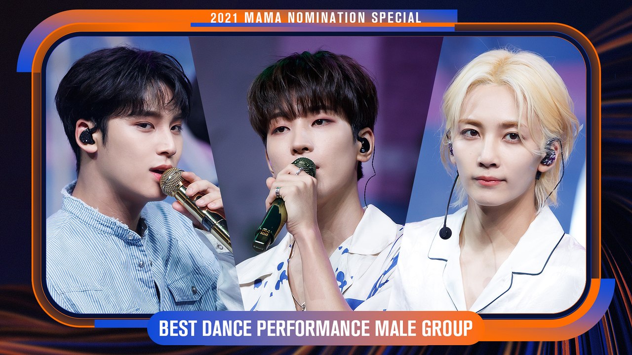 [2021 마마 노미네이션 특집] 세븐틴(SEVENTEEN) - Ready to love