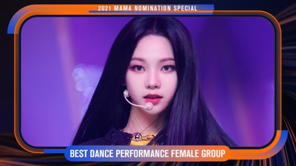 [2021 마마 노미네이션 특집] aespa(에스파) - Next Level