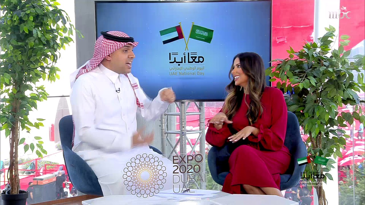 احتفالات الجناح السعودي في إكسبو 2020 باليوم الوطني الإماراتي