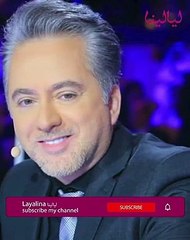 كواليس تعارف مروان خوري وخطيبته: هكذا بادرت بطلب رقمه