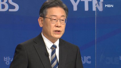 이재명, 조국 사태 "낮은 자세 사과"…이명박·박근혜 사면은 '시기상조'