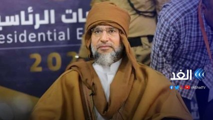 ليبيا.. انسحاب المسلحين من محيط محكمة سبها والأصوات تتعالى تضامنا مع سيف القذافي