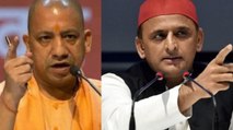 'Want Yogya Sarkar or Yogi Sarkar?', Akhilesh targets UP CM