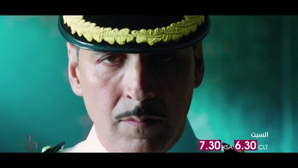 Télécharger la video: الانتقام والتشويق والدراما يشتعلون على يد أكشاي كومار في#RUSTOM