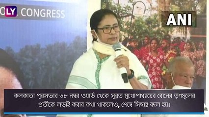 KMC-র ভোটে তৃণমূলের উদ্বেগ বাড়িতে নির্দল প্রার্থী সুব্রত মুখোপাধ্যায়ের বোন তনিমা