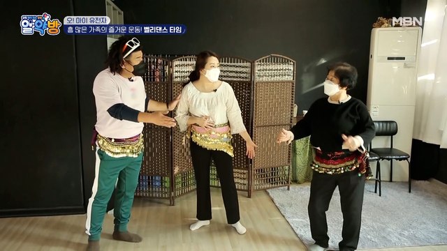 뱃살 타파! 흥부자 가족의 즐거운 벨리댄스 타임~♬