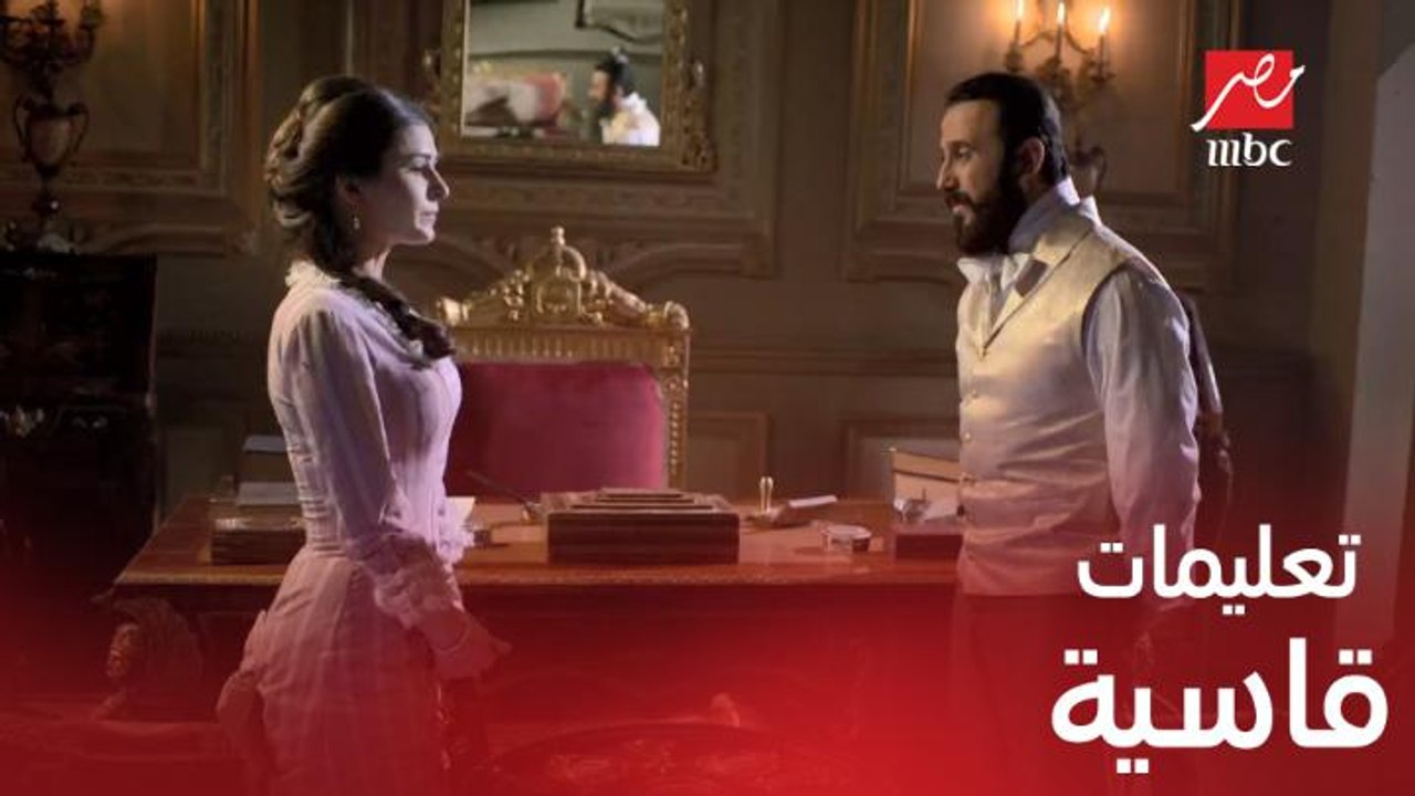 الحلقة 8 | مسلسل سرايا عابدين | الخديوي إسماعيل...