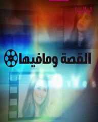 أحمد بدير بعد وفاة شقيقه يطالب بإيقاف الكذب: ما القصة؟