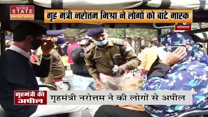 Corona को लेकर MP के शासन-प्रशासन अलर्ट