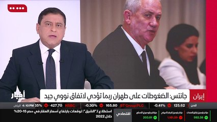 ...متي عشرة طائرة هليكوبتر جديدة ، ولكن أيض...