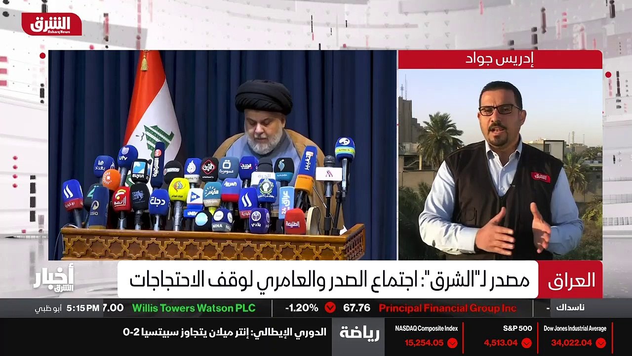 ...تحدث بها البيان لم تكن هي النقاط التي ين...