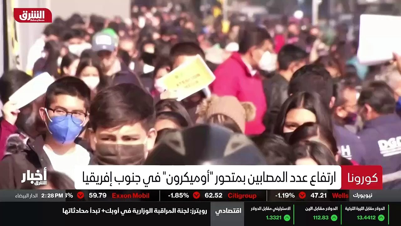 ...حرة...