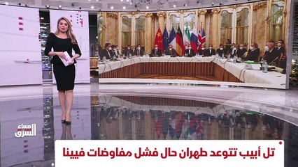 ...بالتزامن مع تقديم طيران مسودة تين للغرب ...