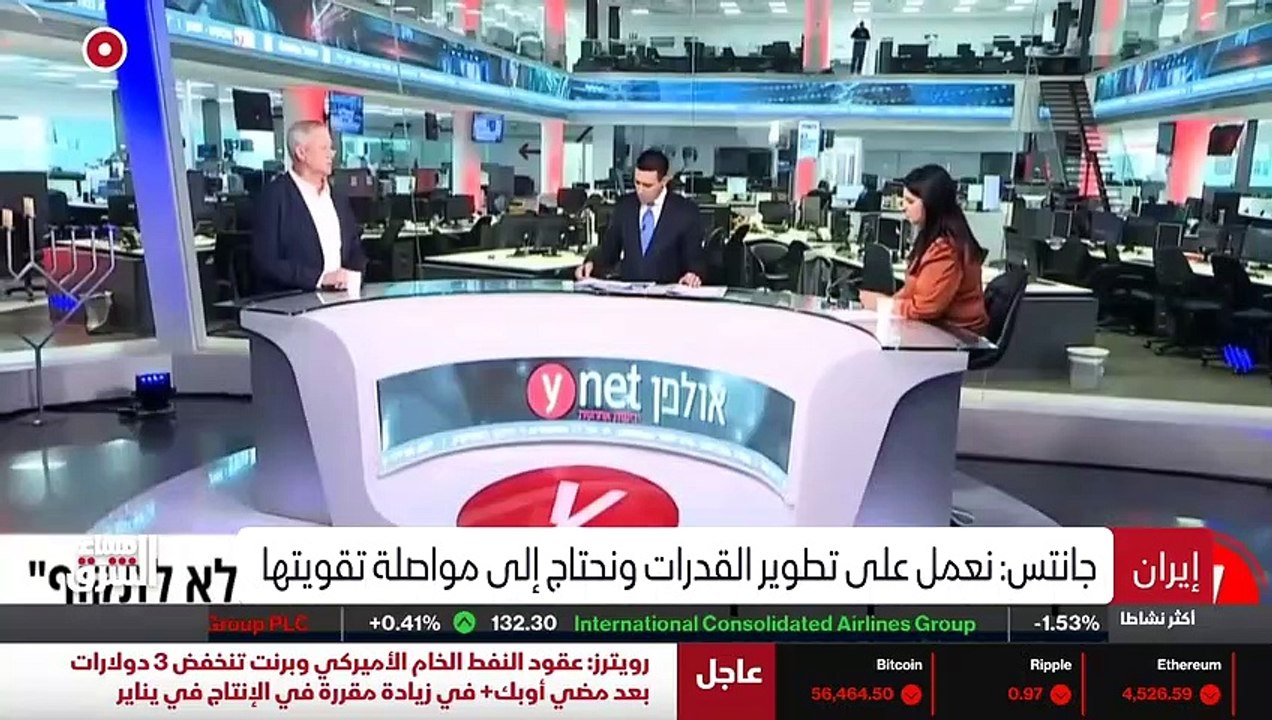 ...نحن بحاجة الى الاستعداد لأي احتمال للدفا...
