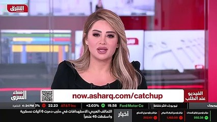 ...اصابة شخص في سان فرانسيسكو تم تطعيمه بال...