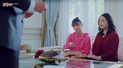 مسلسل أعطيك حبي الخاص 32