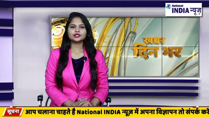 बंगाल के दार्जिलिंग में जलेश्वरी बाजार  दुर्घटना में 4 लोगों की हुई मौत