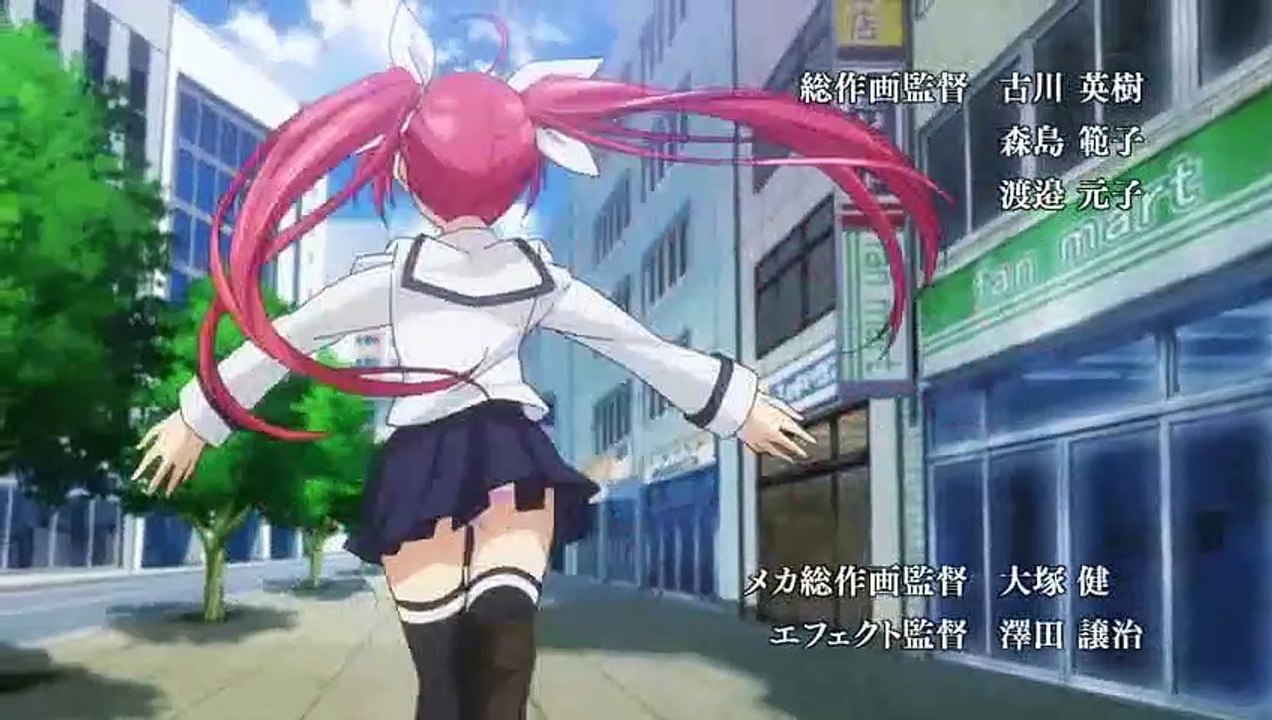 [easternspirit] Date A Live - 11 bg sub