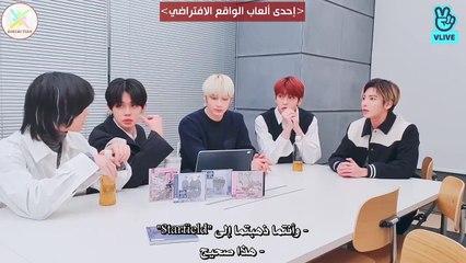 Pushed Back Japan Music Video  -Arabic sub