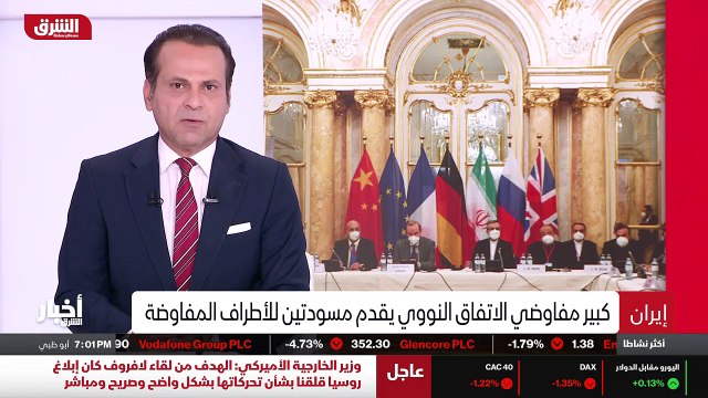 ...بكل خير . اهلا بكم الى هذا الموجز الإخبا...