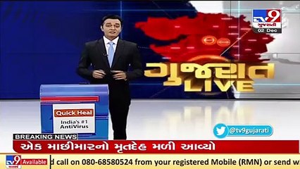 AMC શરુ કરશે નવી ઝુંબેશ_ ફૂટપાથ પર નહીં ચાલે દબાણ  _ TV9News