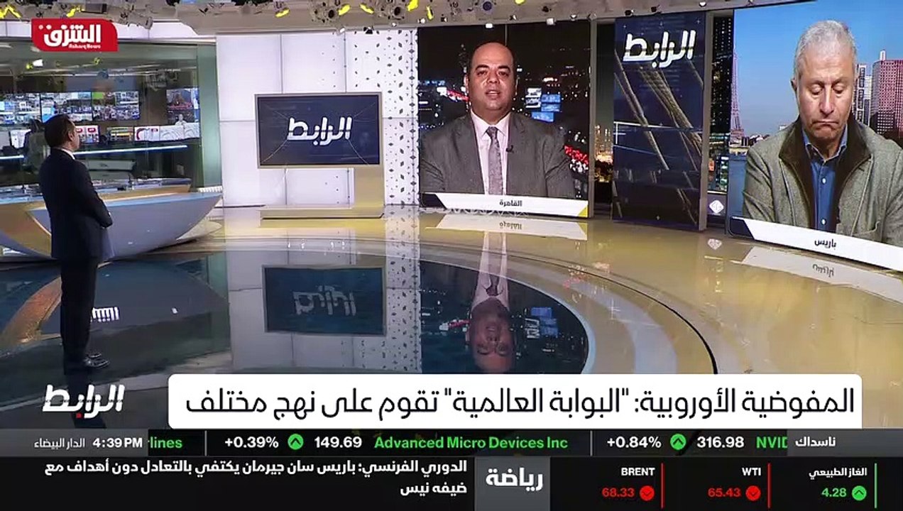 ...خيبة الاتحاد الاوروبي ....