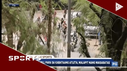 House bill para sa kabataang atleta, malapit nang maisabatas