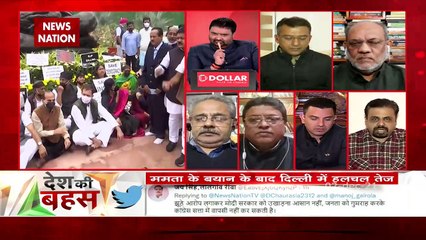 Desh Ki Bahas : How will TMC fight without Congress?
