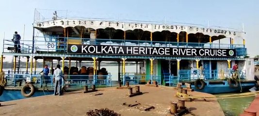 দীর্ঘদিন লকডাউনের ফলে বন্ধ থাকায় গঙ্গাবক্ষে ক্রুজ আবার চালু হয়ে গেল |oneindia Bengali