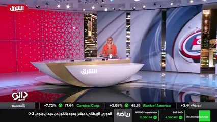 ...اي ما سج وثائق لمكتب التحقيقات الفدرالي ...