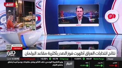 ...خامنئي ، وأيضا تحدث عن أن المقاومة العرا...