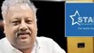 Rakesh Jhunjhunwala-backed Star Health IPO struggles with subscription; Sensex soars over 750 pts; more
