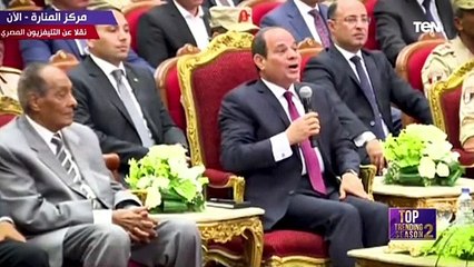 إياد نصار عمل دور الظابط المصري والإسرائيلي وده عرضه لسخرية علي السوشيال ميديا ازاي قدر يواجه ده