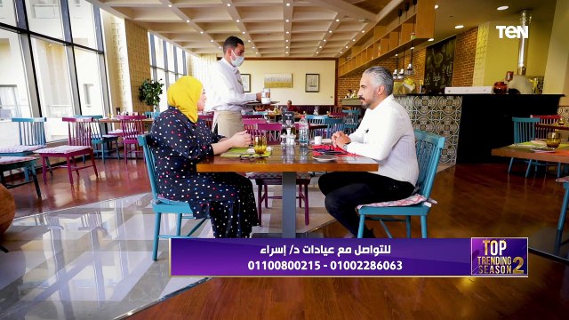 توب تريندينج | لقاء خاص مع د. إسراء أحمد السعيد استشاري تجميل وزراعة الأسنان