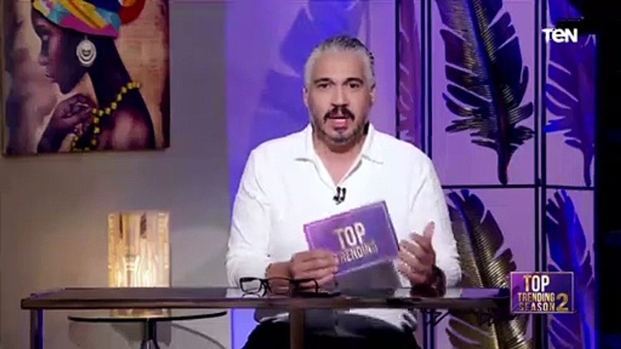 «بعد تمور وحليب».. عمركمال يرد علي بيان النقابة وتحويله للتحقيق بتهمة الإساءة لمصر