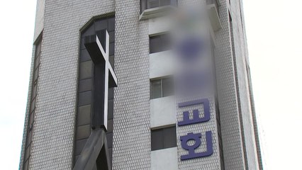 오미크론 확진 부부 "귀국시 방역 택시 탔다" 거짓말..."고발 검토" / YTN